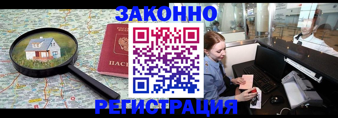 форма 3 в Сосновом Бору